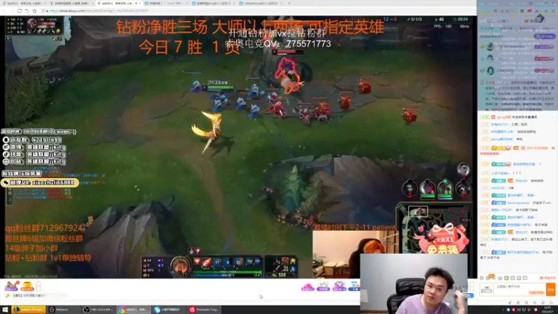 【2022-05-07 22点场】jjking剑姬：世界第一剑姬，新号上王者!