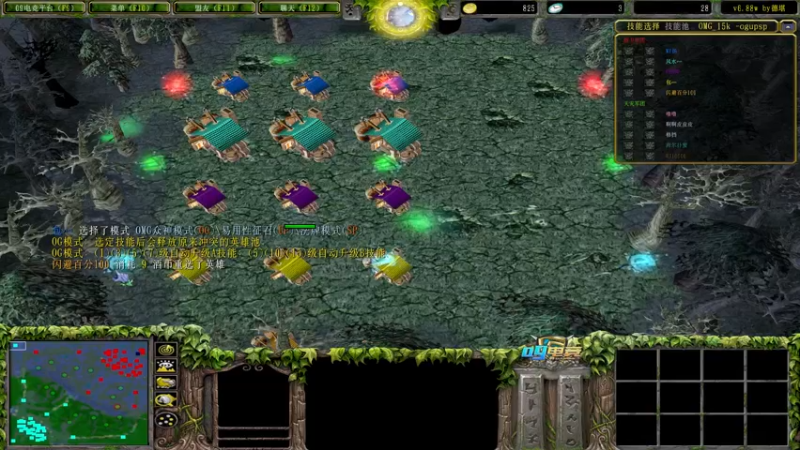【2022-05-08 00点场】Dota小蝴蝶：集颜值与娱乐一身的完美主播