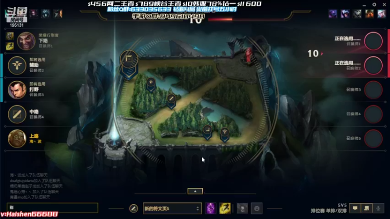 【2022-05-08 15点场】海神丶俄洛伊：看不懂的爆发伤害！