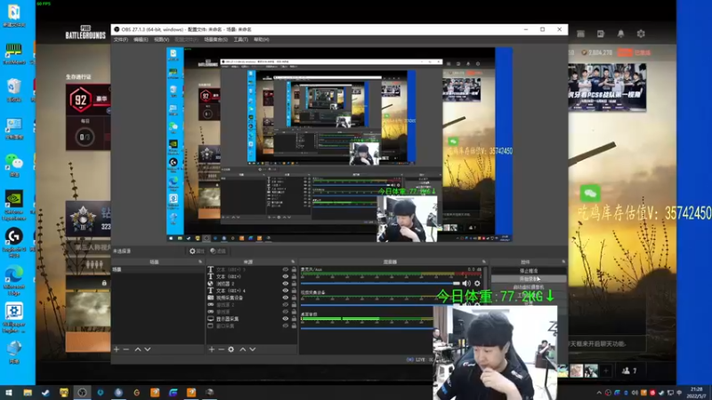 【2022-05-07 21点场】4AM小海xx丶：钻粉狂欢卡，打完PCS训练赛播