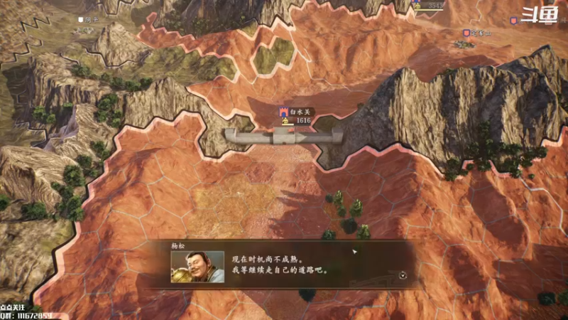 【2022-05-08 10点场】主播落雨：业余主波，点点关注！！！