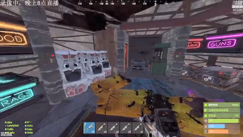 【2022-05-08 12点场】1K黄辉冯：黄辉冯：部落最好的生存游戏