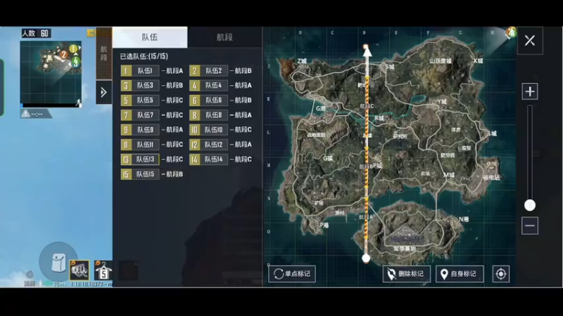 【2022-05-04 18点场】ST九九：黎明就在眼前 开冲
