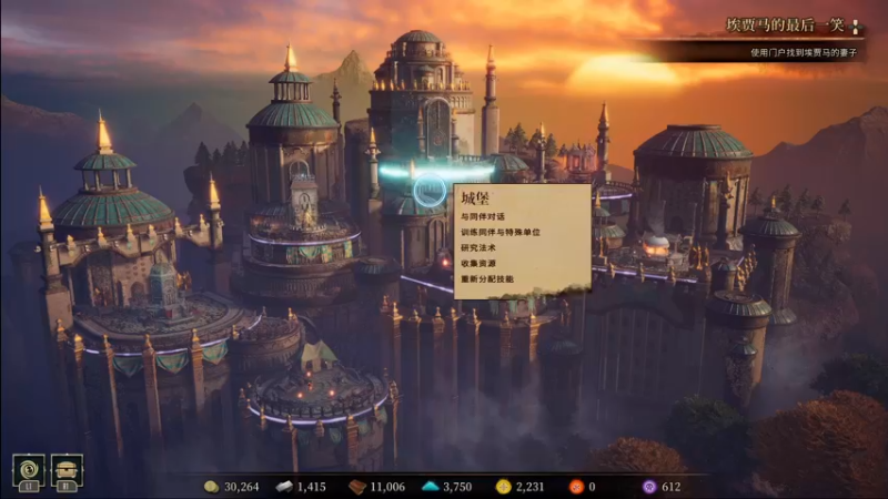 【2022-04-29 21点场】鲸沃特：ps5摸鱼与白金\^o^/