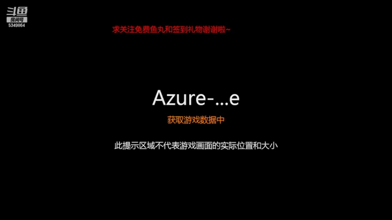 【2022-05-06 10点场】请叫我总攻大人丶：诺亚之心的日常