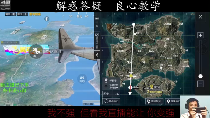 【2022-05-05 01点场】和平精英老妖精：四十几岁天才大叔1V4