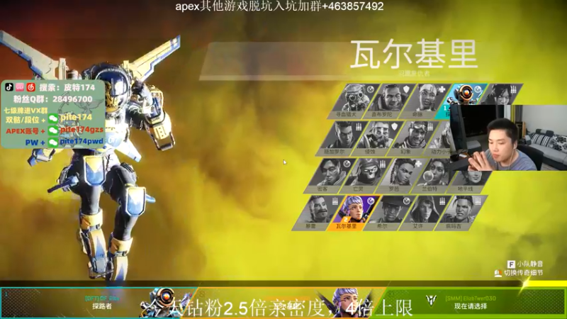 【2022-05-07 03点场】皮特174：【钻粉狂欢】2.5倍亲密度+4倍上限