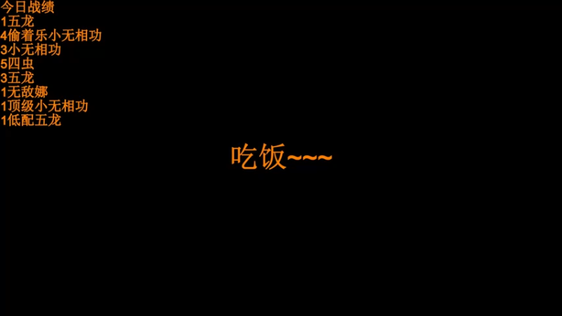 【2022-05-07 19点场】高级伴读書童：我拉着线 复习你给的温柔