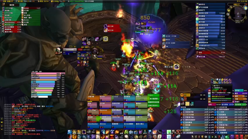 【2022-05-07 20点场】边缘小军：祈福 橙光 恏鸡儿蛋！