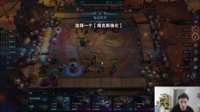 【2022-05-08 17点场】高冷知性暖心囧：帅气新主播第一天