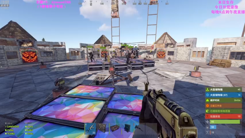 【2022-05-08 19点场】Happy丨猫腻：【猫腻】周末荧光棒记得送兄弟们！