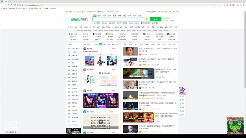 【2022-05-08 09点场】卷毛毛毛丶：【霸刀视角】苍霸毒之怒JJC！