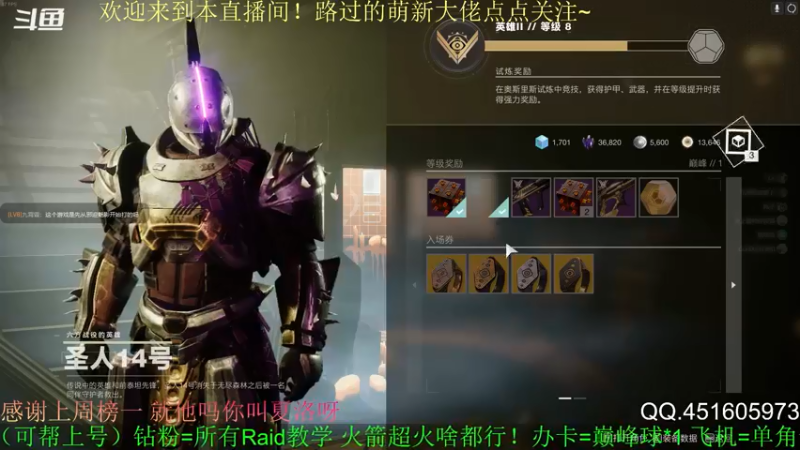 【2022-05-07 23点场】C哥说他不在乎：萌新主播点点关注吧~