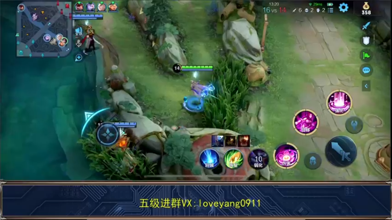 【2022-05-06 11点场】阳阳Yc：国服貂蝉 教你貂蝉放技能