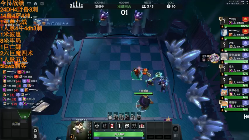 【2022-05-06 04点场】高级伴读書童：唯独你自己不行