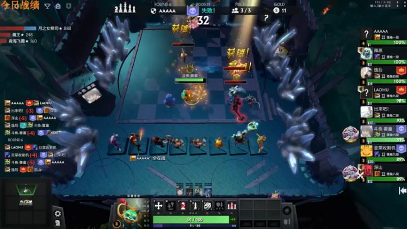 【2022-05-07 11点场】高级伴读書童：断网了 早上再来了