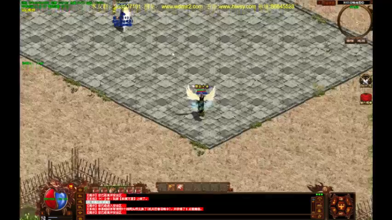 【2022-05-08 21点场】主播温州炮哥：传奇，无敌了