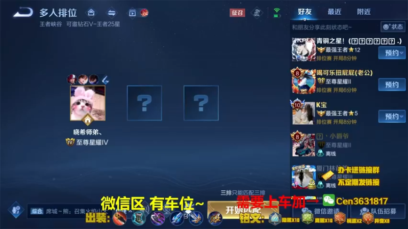 【2022-05-08 08点场】Cen如今：国服达摩，骚操作，实力带粉!!!