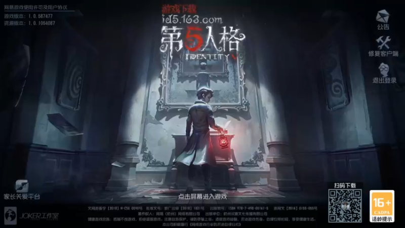 【2022-05-07 19点场】树懒熊满月啦：树懒熊游戏教室：活过来了！