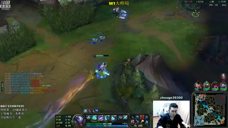 【2022-05-08 13点场】舟老师丶：舟：打野看我！全分段教学！