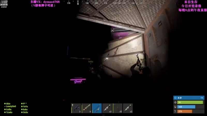 【2022-05-08 11点场】Happy丨猫腻：【猫腻】爱生活爱游戏