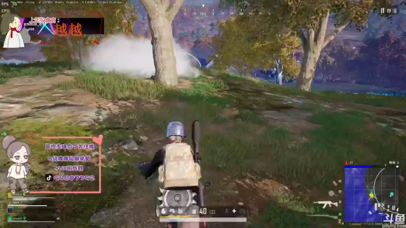 【2022-05-07 19点场】哦呦orz：【小奶团】我不想再受伤啦！