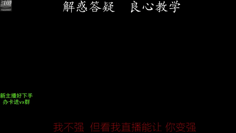 【2022-05-06 21点场】和平精英老妖精：80后天才中年1V4，哈哈哈哈哈哈