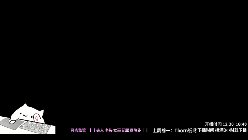【2022-05-05 19点场】Ryan心颜：一米九的大男孩谁不爱