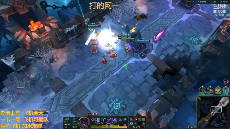 【2022-05-04 22点场】小泽Eddy：网一网二 日常乱斗 伤害王把把c