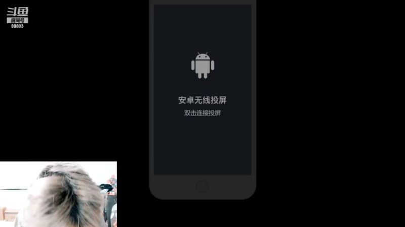 【2022-05-08 01点场】DYG丶小义：浅播一下吧 9407630