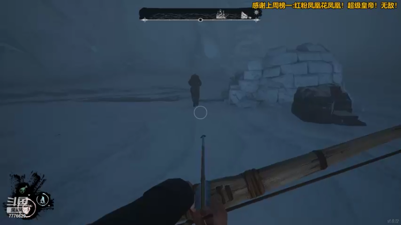 【2022-05-07 22点场】秀才冷男：815.你做饭，我下毒，你来开船，我炸炉