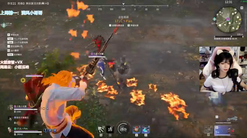 【2022-05-07 21点场】甜瓜不是呆瓜：有头 纯狱天花板