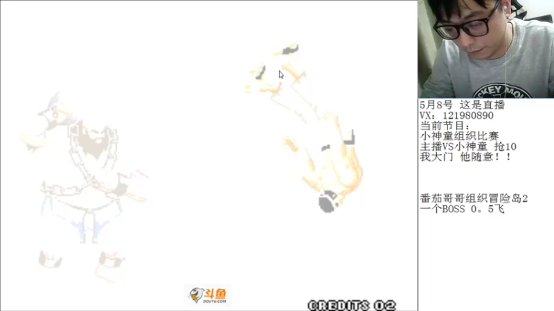 【2022-05-08 00点场】安徽东京re：这游戏真的太难了！！！118523