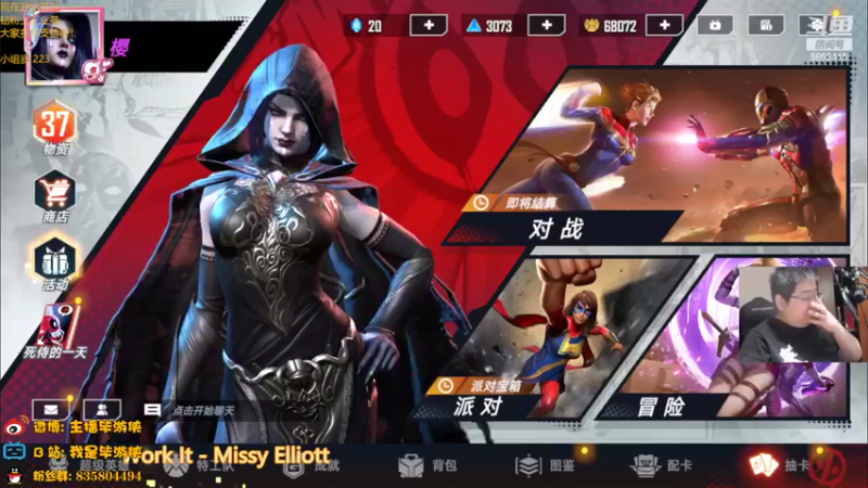 【2022-05-07 22点场】毕游侠：帮水友上王中