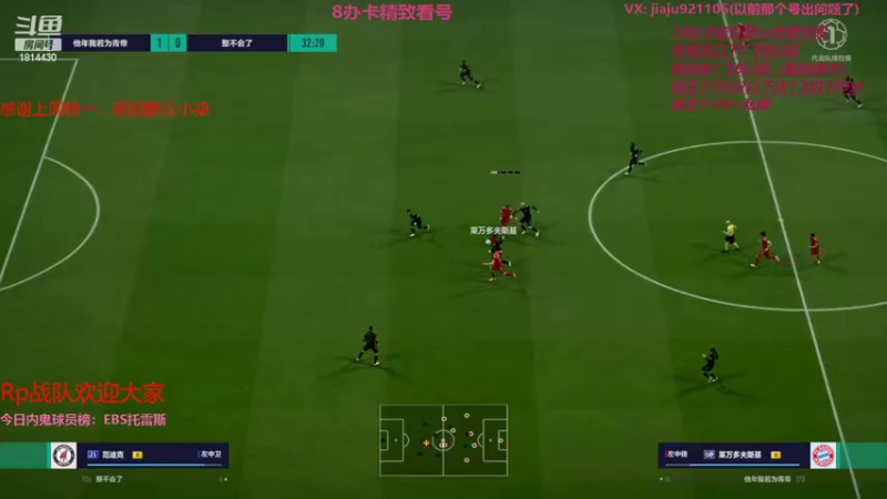 【2022-05-08 15点场】JiaJu就是我啊：飞机=2段！！！！