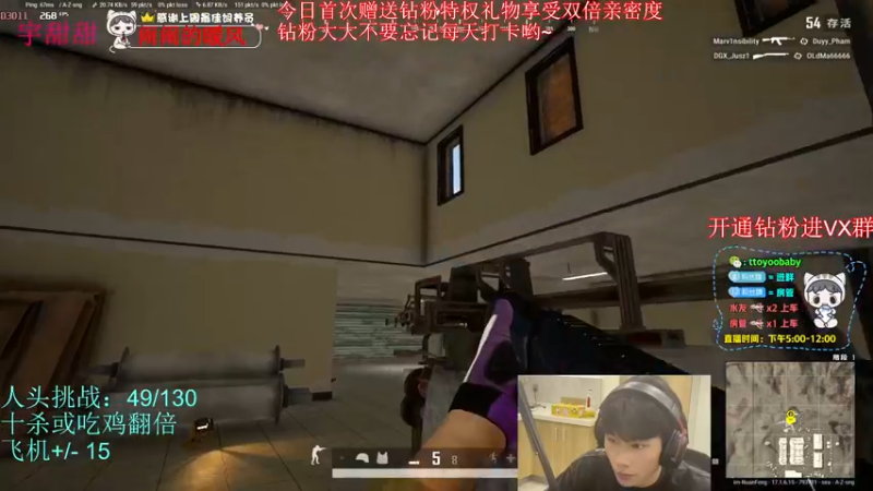 【2022-05-07 19点场】小宇oyo：03年自信小子的封神之路