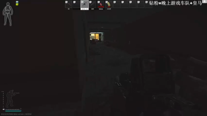 【2022-05-08 11点场】TAT大白：今日节目《改枪大师》