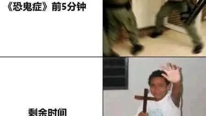 日常被嘎