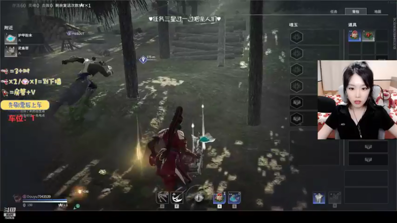 【2022-05-04 02点场】童仔小小坑：【有车位】救救救救~~~~~~~