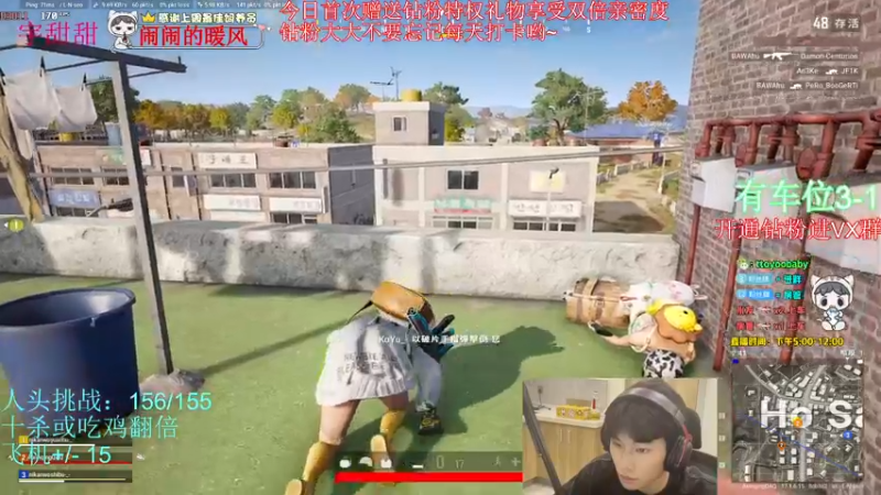 【2022-05-07 23点场】小宇oyo：03年自信小子的封神之路