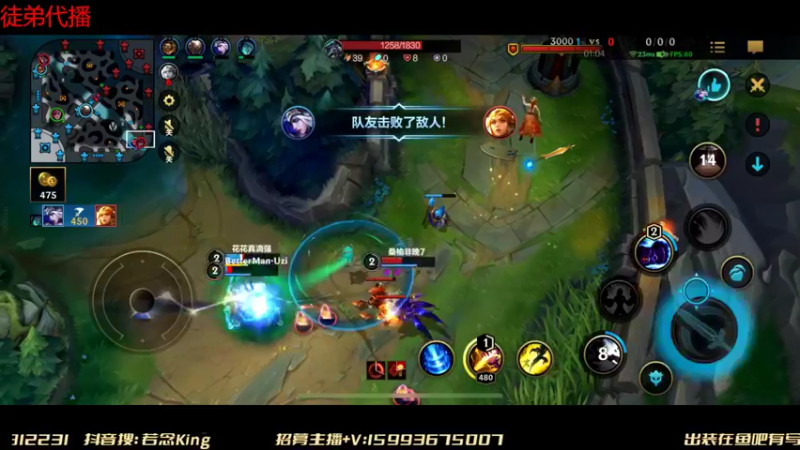 【2022-05-07 19点场】若念king：千分王者局         第一惩戒