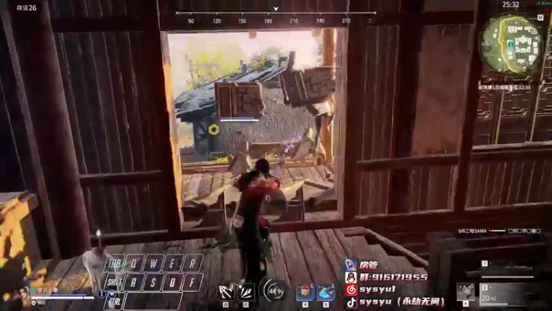 【2022-05-07 17点场】sysyu：【sy】开通钻粉送主播定制抱枕！