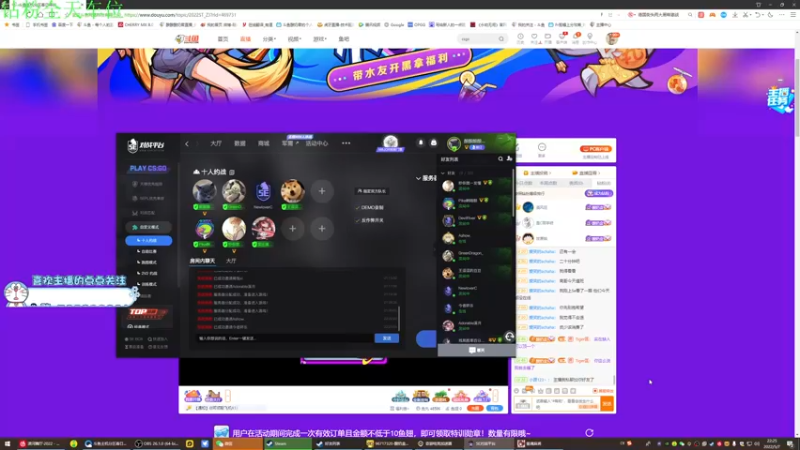 【2022-05-07 22点场】酸酸酸奶君：酸奶:这离大谱的箭术！