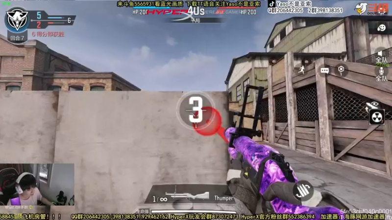 使命召唤手游2022-05-07 18-20录像