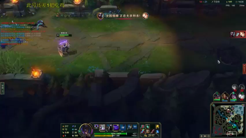 【2022-05-08 06点场】迷离之道丶：迷离劫:峡谷低等宗师