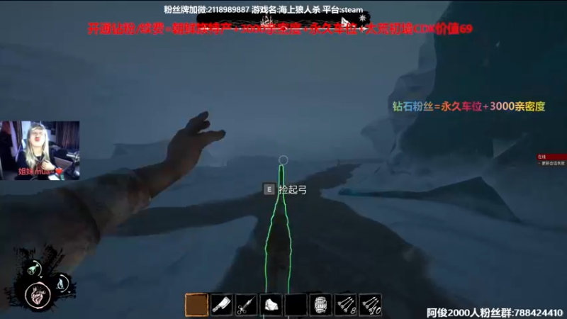 【2022-05-07 21点场】阿俊丶ll：【阿俊】斗鱼第一狼王！
