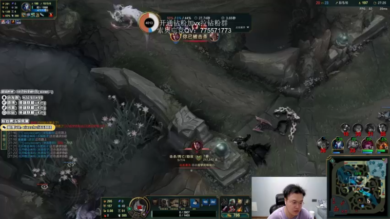 【2022-05-08 04点场】jjking剑姬：世界第一剑姬，新号上王者!