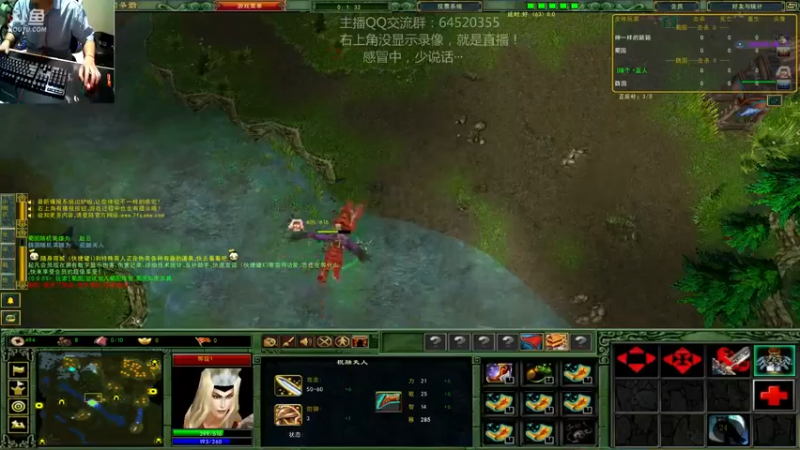 【2022-05-07 23点场】村中帅小伙：起凡三国争霸  世界级拉扯！这把怎么说？