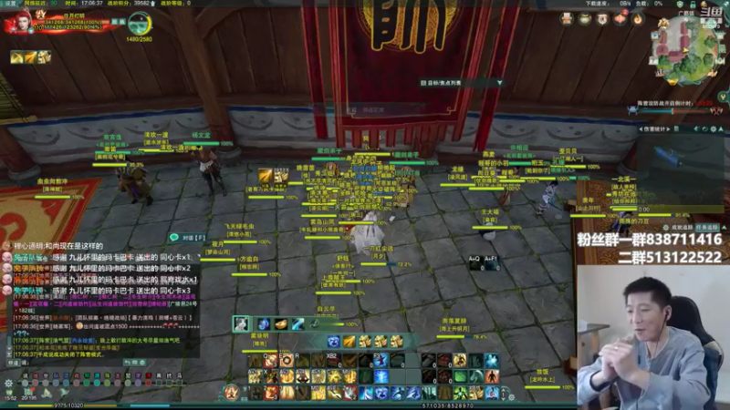 【2022-05-07 17点场】兔子队长丶：少林视角，散排竞技。