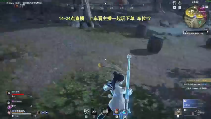 【2022-05-06 15点场】常乐er：今天是猛男乐！